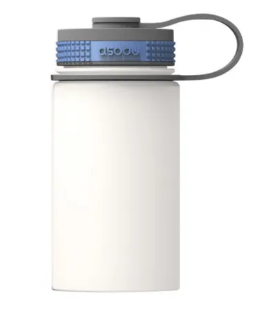 Термобутылка Asobu Mini Hiker 0,354 л Білий (TMF3 WHITE)