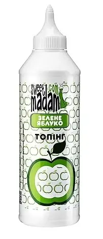 Топінг Sweet Madam Зелене яблуко 600 г
