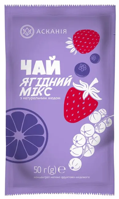 Чай-сашет Асканія Ягідний мікс 50 г