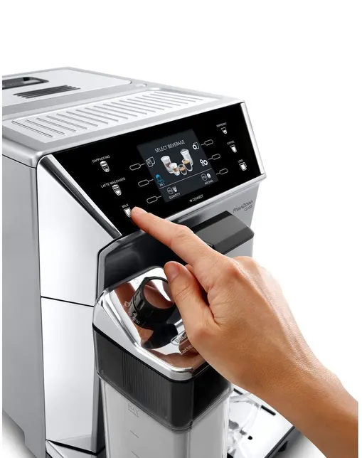 Кофемашина DeLonghi ECAM 550.75 MS