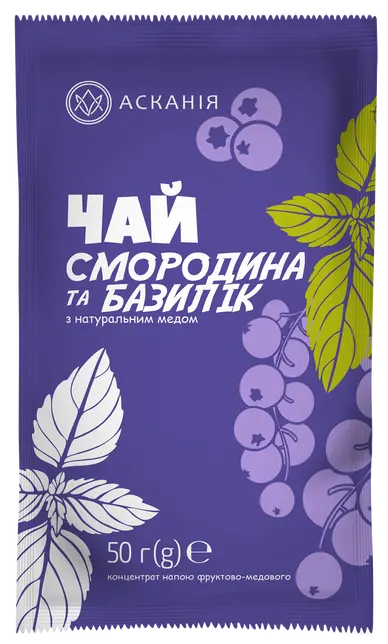 Чай-сашет Асканія Смородина та базилік 50 г