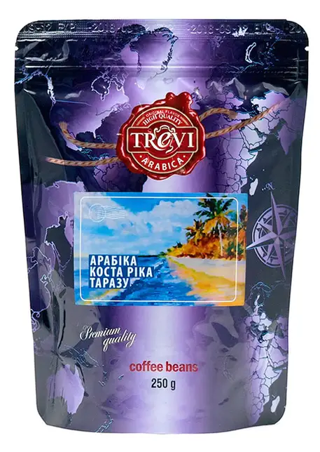Кава в зернах Trevi Арабіка Коста-Ріка Тарразу 250 г