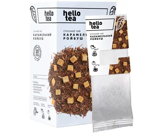 Чай етнічний Hello Tea Карамельний Ройбуш фільтр-пак 20 шт