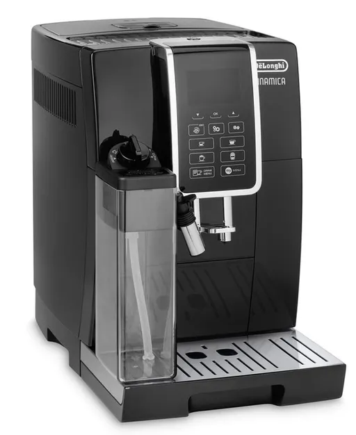 Кофемашина DeLonghi ECAM 350.55 B