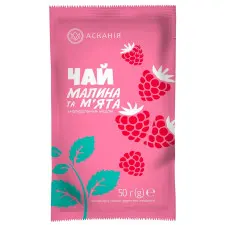 Чай-сашет Асканія Малина та м'ята 50 г