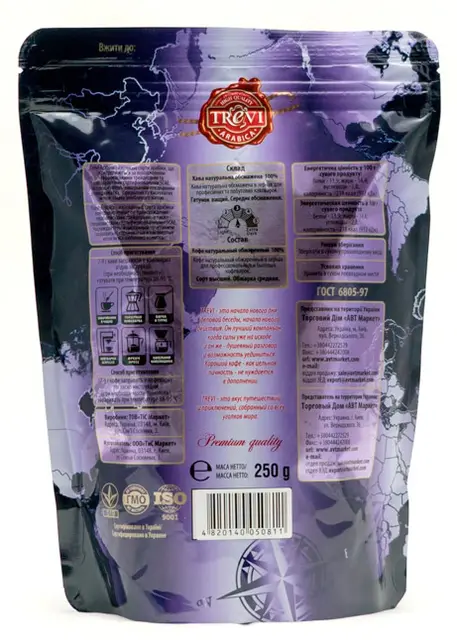 Кофе в зёрнах Trevi Арабика Бразилия Сантос 250 г