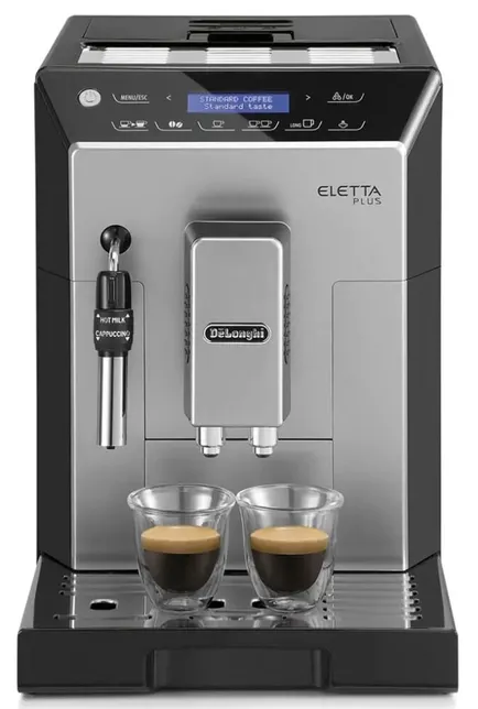 Кофемашина DeLonghi ECAM 44.620 Eletta S