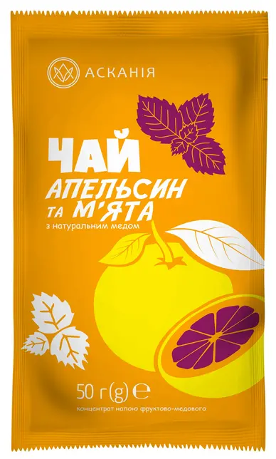Чай-сашет Асканія "Апельсин та м'ята" 50 г