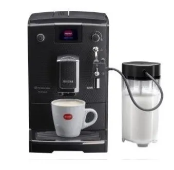 Кофемашина Nivona CafeRomatica 680