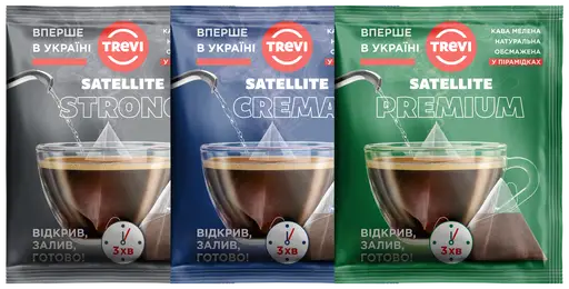 СЕТ кофе в пирамидках Trevi MIX 3 вида x 10 шт