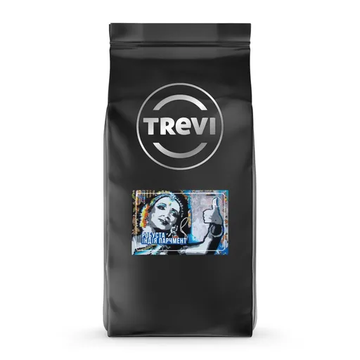 Кофе в зёрнах Trevi Робуста Индия Парчмент 1 кг