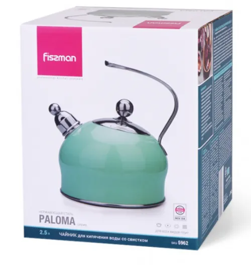 Чайник Fissman PALOMA 2,5 л (5962)