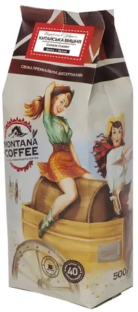 Кава в зернах Montana Coffee Китайська Вишня 500 г