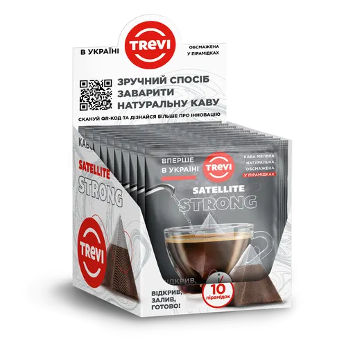 Кава в пірамідках Trevi Strong 10 г x 10 шт БОКС