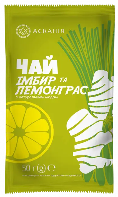 Чай-сашет Асканія Імбир та лимонграс 50 г
