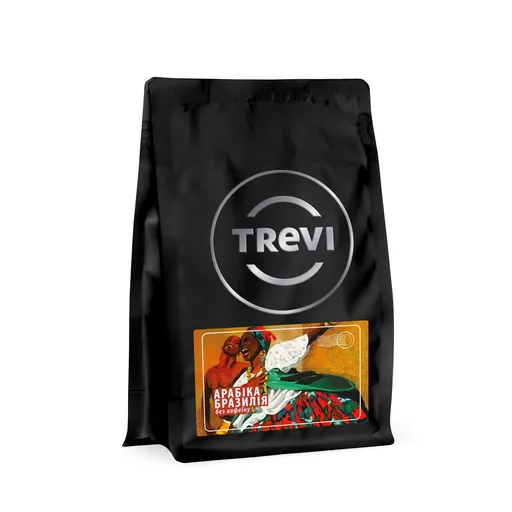 Кофе в зёрнах Trevi Арабика Бразилия без кофеина 250 г