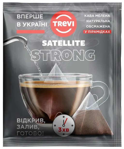 Кава в пірамідках Trevi Strong 10 г x 10 шт БОКС