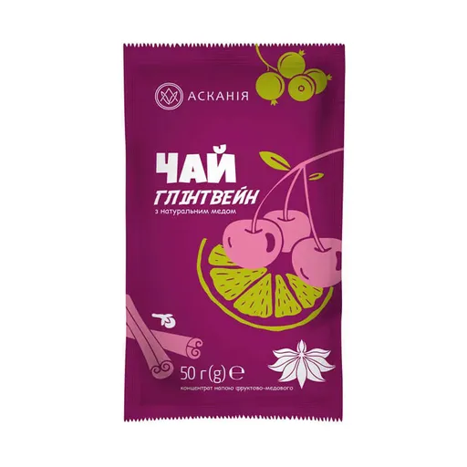 Чай-сашет Асканія Глінтвейн 50 г