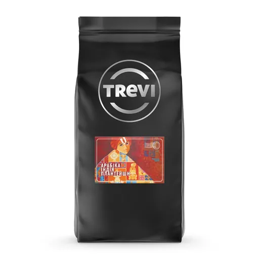 Кофе в зёрнах Trevi Арабика Индия Плантейшн 1 кг