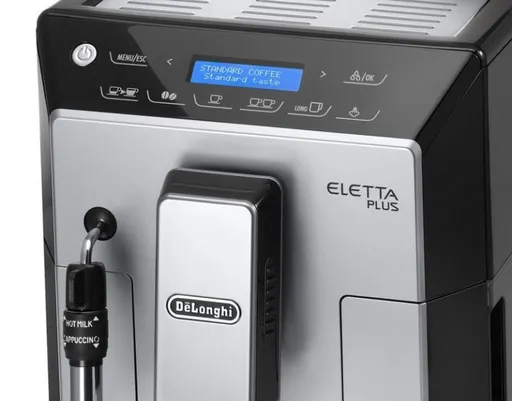 Кофемашина DeLonghi ECAM 44.620 Eletta S