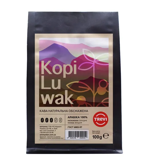 Кофе в зёрнах Trevi Арабика Kopi Luwak 100 г