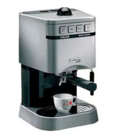 Капсульна кавоварка Gaggia Baby Coffita Sistem