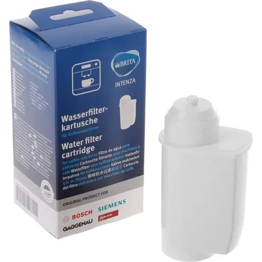 Картридж фільтра для кавоварок Bosch Siemens Brita (Intenza Oryginal)