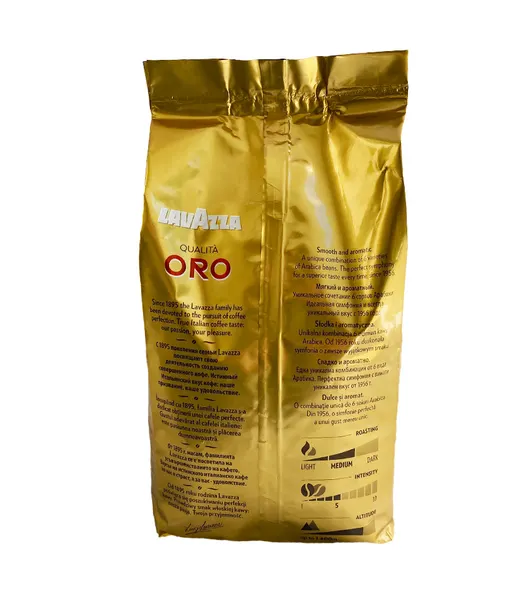 Кава в зернах Lavazza Qualita Oro 1 кг