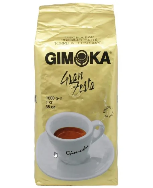 Кофе в зернах Gimoka Gran Festa зерно 1кг