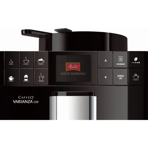 Кофемашина Melitta Caffeo Varianza CSP Black