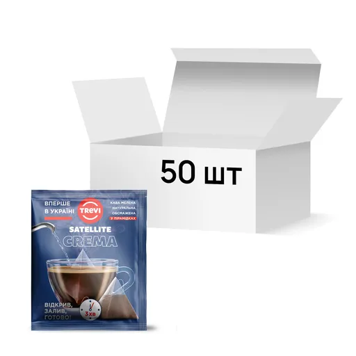 Кава в пірамідках Тrevi Crema (50 шт*10 г)