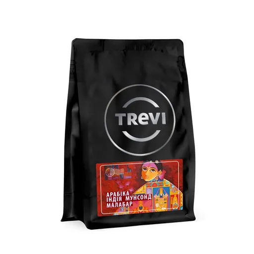 Кофе в зёрнах Trevi Арабика Индия Монсунд Малабар 250 г