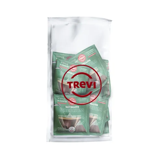 Кава в пірамідках Trevi Premium (20 x10 г)