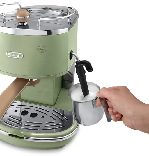 Кавоварка DeLonghi ECOV 311 GR Icona Vintage