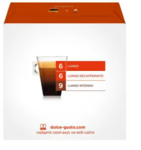 Кофе в капсулах NESCAFE Dolce Gusto Lungo (16 шт)