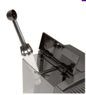 Кофемашина Nivona CafeRomatica 680