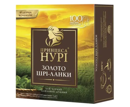 Чай черный пакетированный Принцесса Нури Золото Шри-Ланки (100 х 2 г)