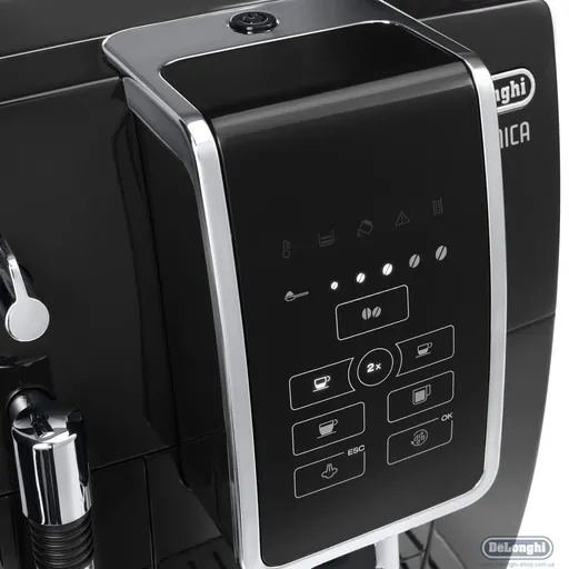Кавомашина DeLonghi ECAM 350.15.B Dinamica