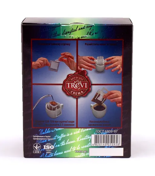 Дрип-кофе Trevi Crema 5х10 г