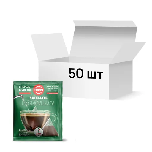 Кофе в пирамидках Trevi Premium 50x10 г