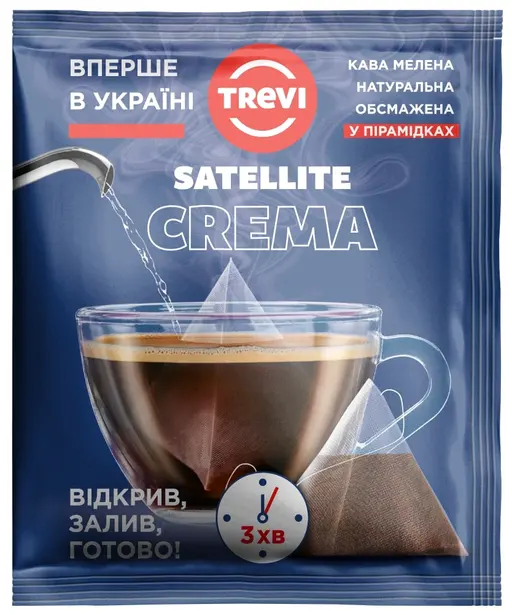 Кава в пірамідках Trevi Crema ( 20 x10 г)