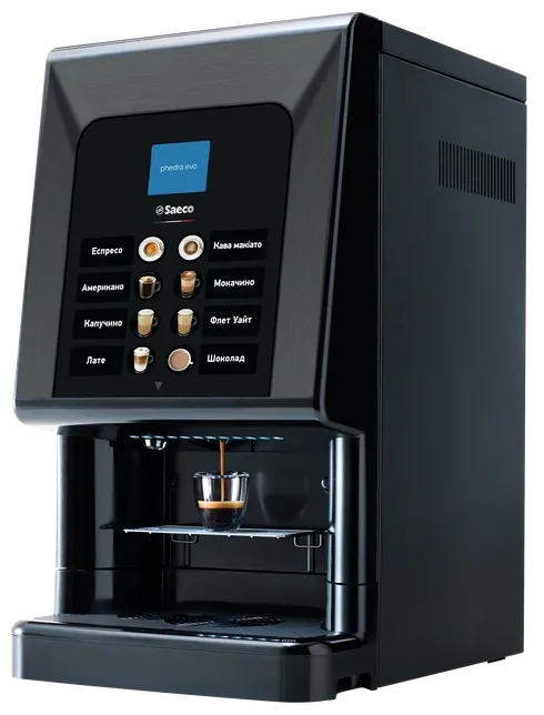 Кавомашина Saeco Phedra Evo Espresso 9GR (10004854)