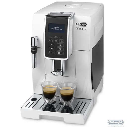 Кофемашина DeLonghi ECAM 350.35 W Dinamica