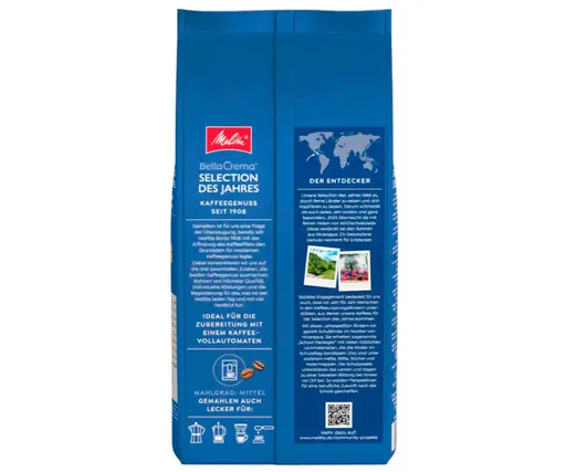 Кофе в зернах Melitta BellaCrema Selection des Jahres Nicaragua 1 кг
