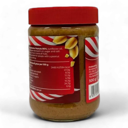 Арахісова паста Creamy Monterico (з хрусткими шматочками) 500 г (Червона)