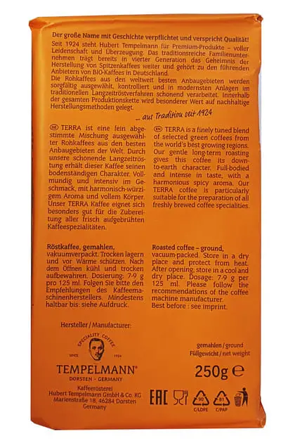 Мелена кава Tempelmann Terra 250 г