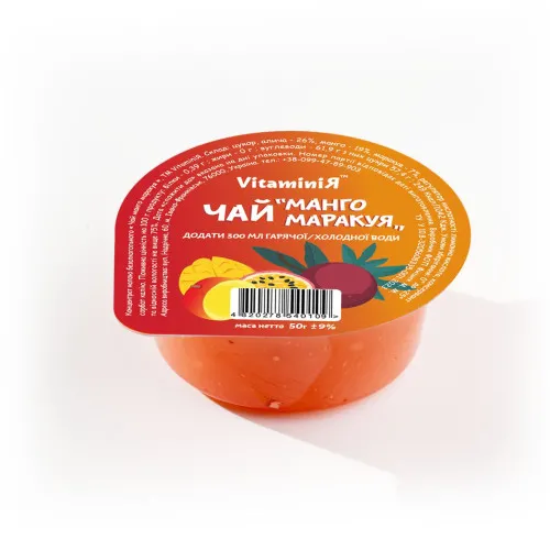 Чай розчинний натуральний VitaminiЯ Манго-Маракуя 50 г
