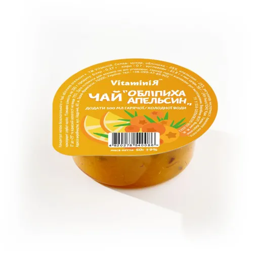 Чай розчинний натуральний VitaminiЯ Обліпиха-Апельсин 50 г