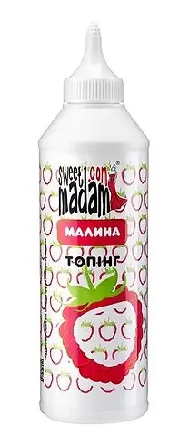 Топінг Sweet Madam Малина 600 г