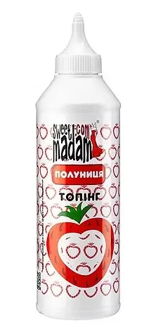 Топінг Sweet Madam Полуниця 600 г